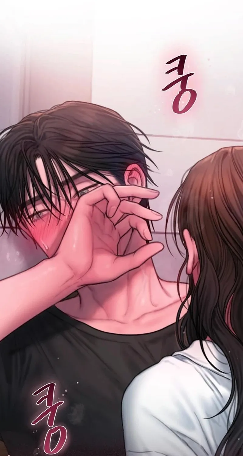 Greedy Chapter 17 page 89 - 