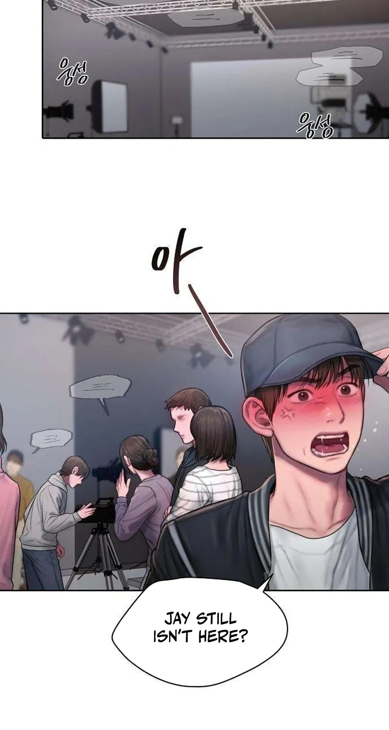 Greedy Chapter 2 page 2 - 