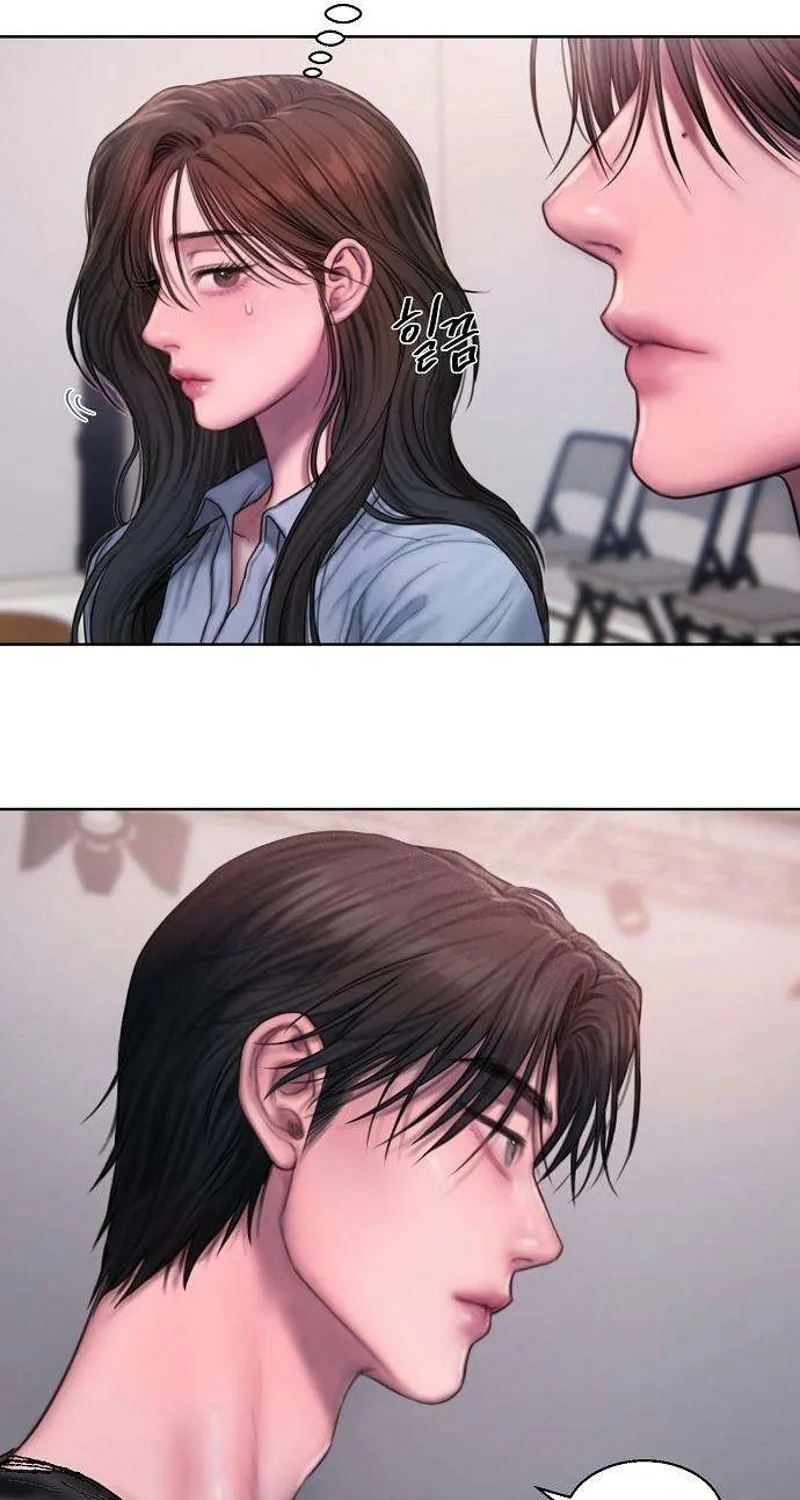 Greedy Chapter 2 page 23 - 
