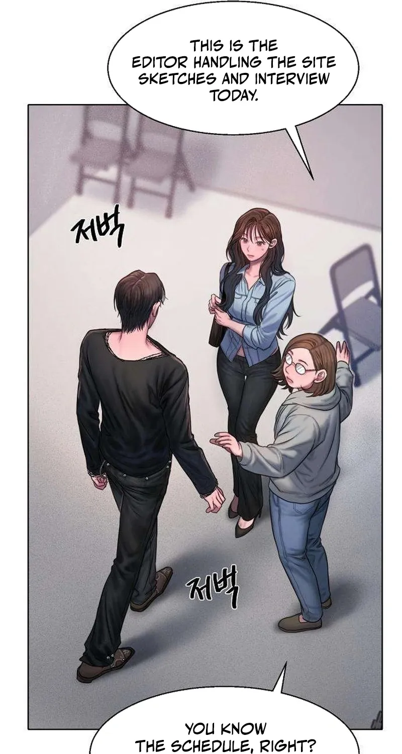 Greedy Chapter 2 page 33 - 