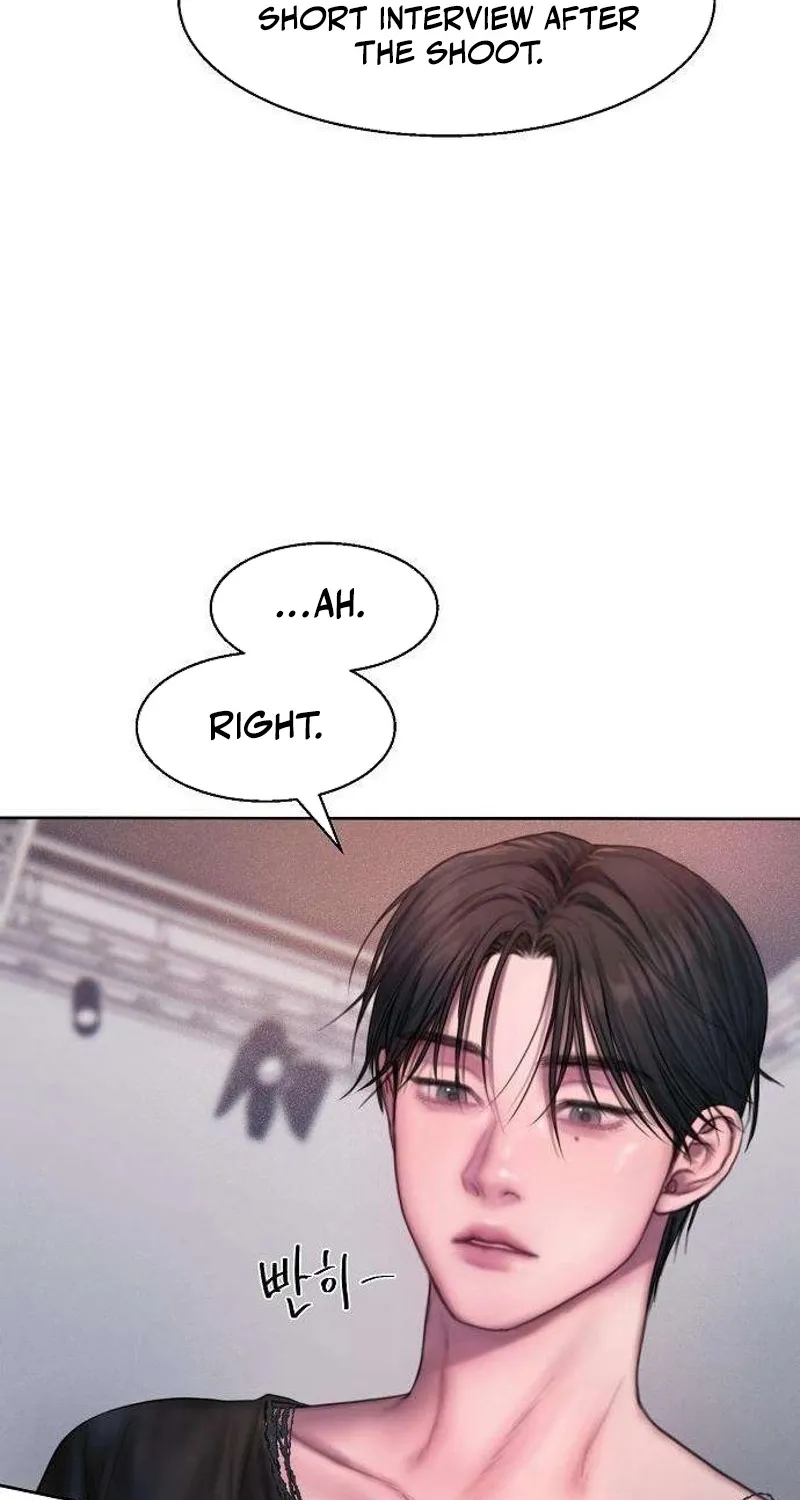 Greedy Chapter 2 page 34 - 