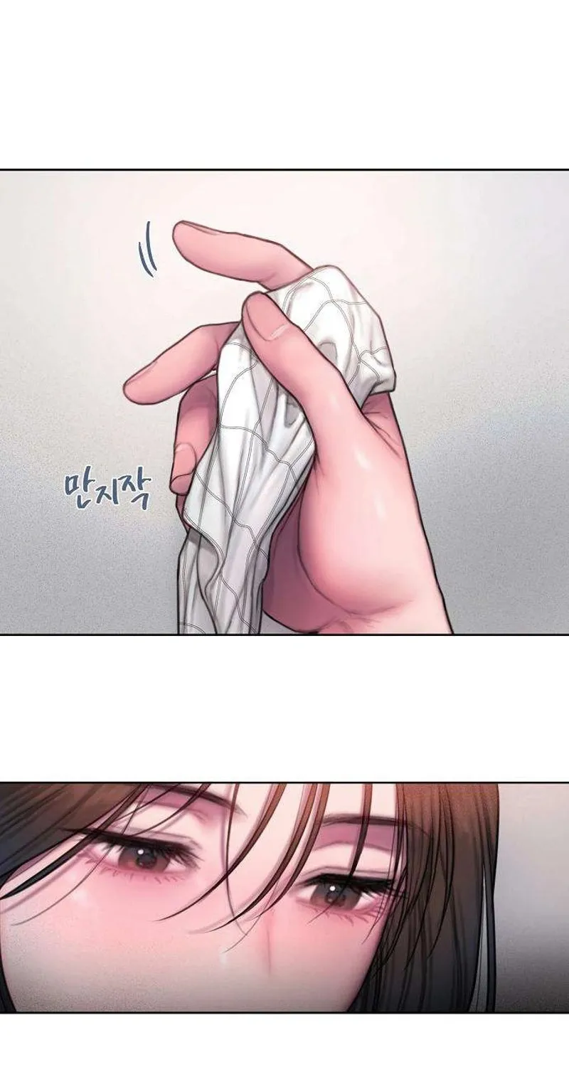 Greedy Chapter 2 page 42 - 