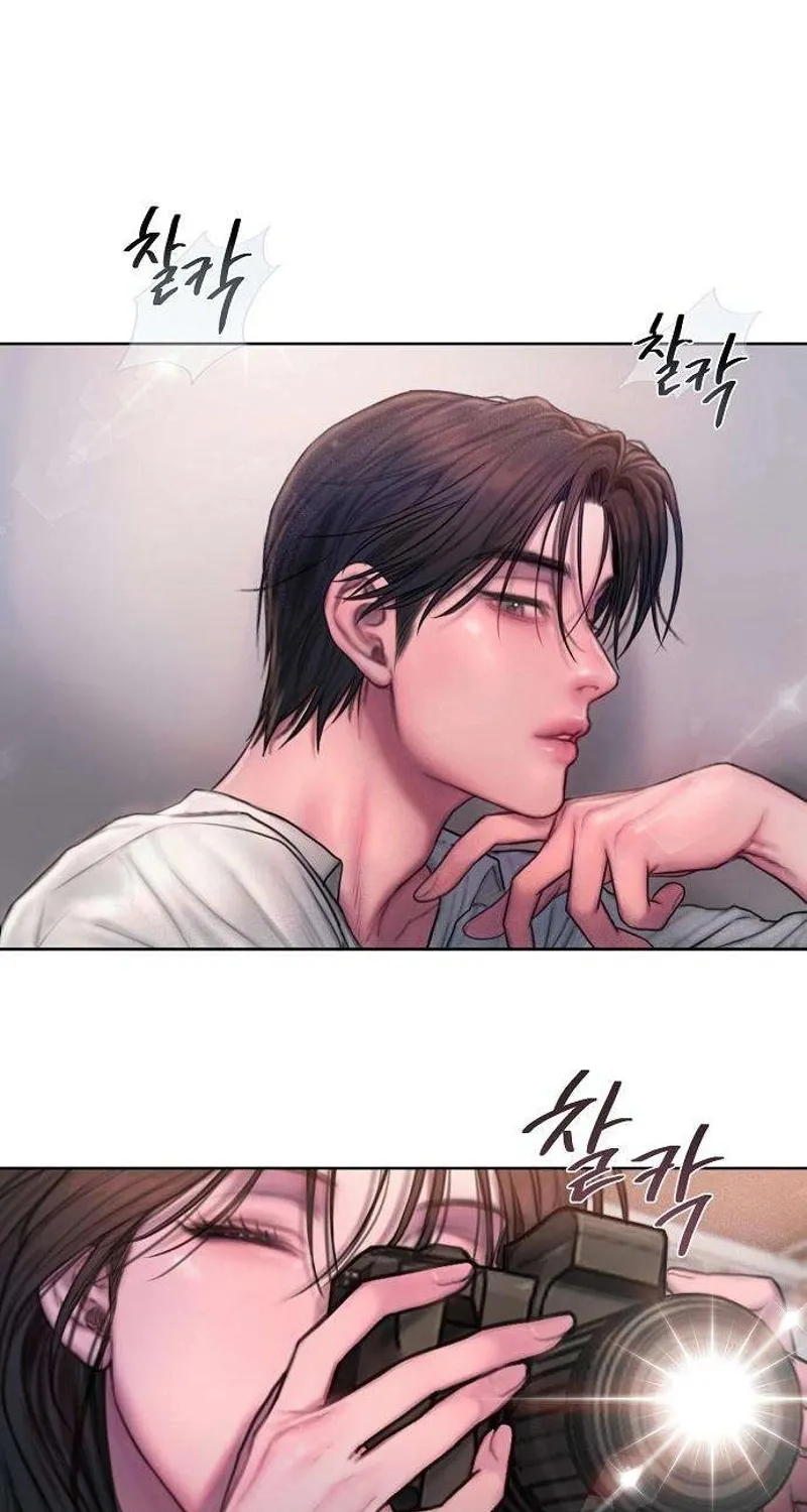 Greedy Chapter 2 page 53 - 