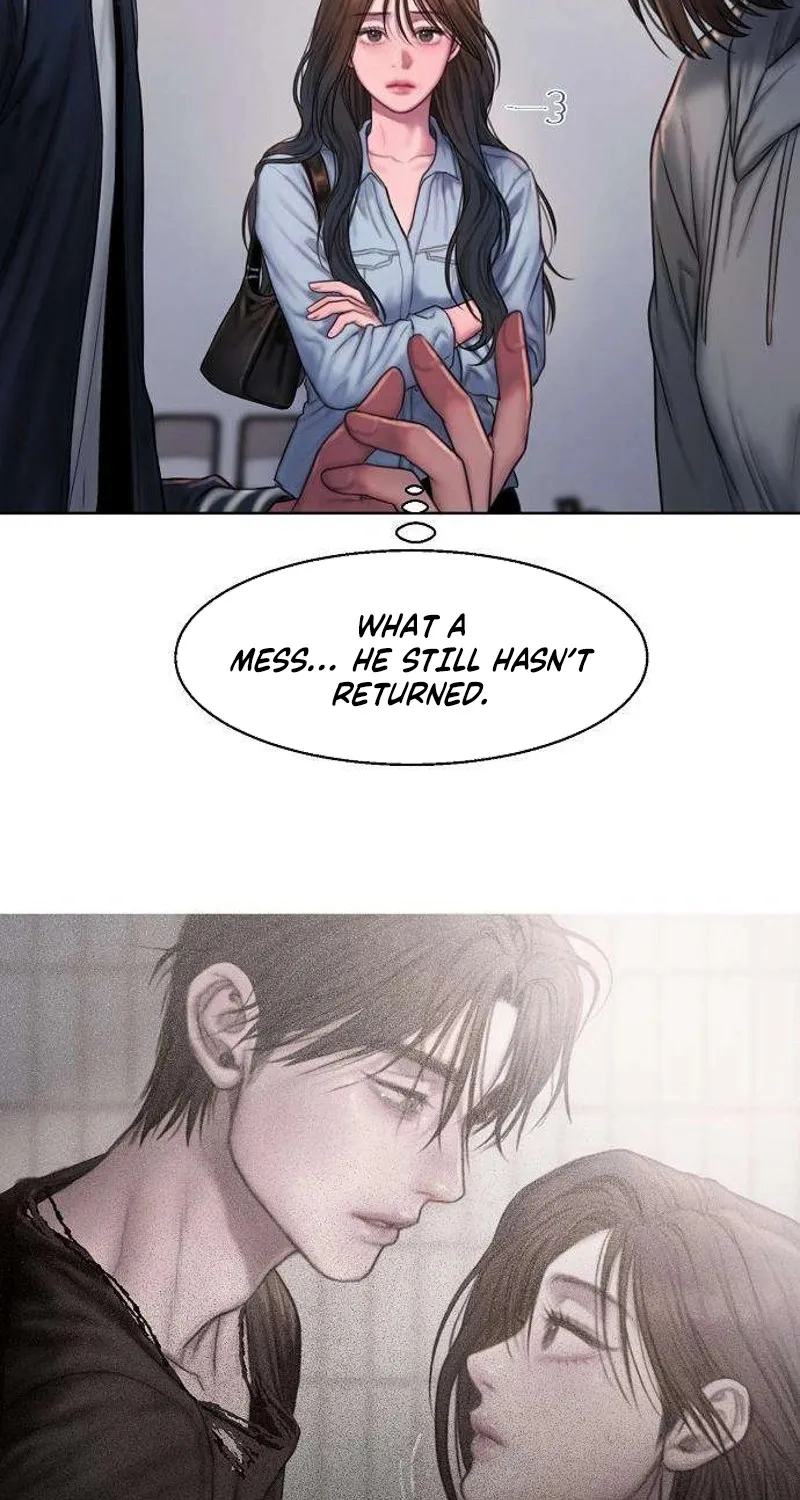Greedy Chapter 2 page 7 - 