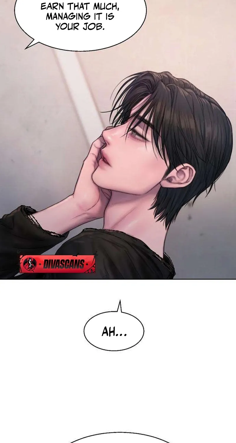 Greedy Chapter 2 page 70 - 
