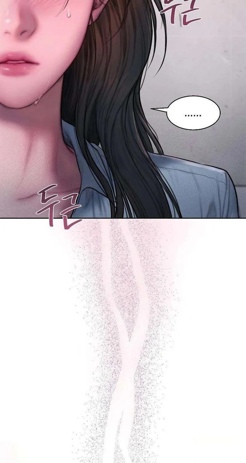Greedy Chapter 2 page 84 - 