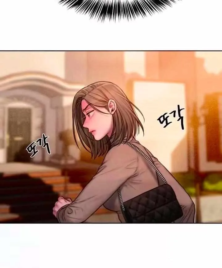 Greedy Chapter 21.1 page 39 - 