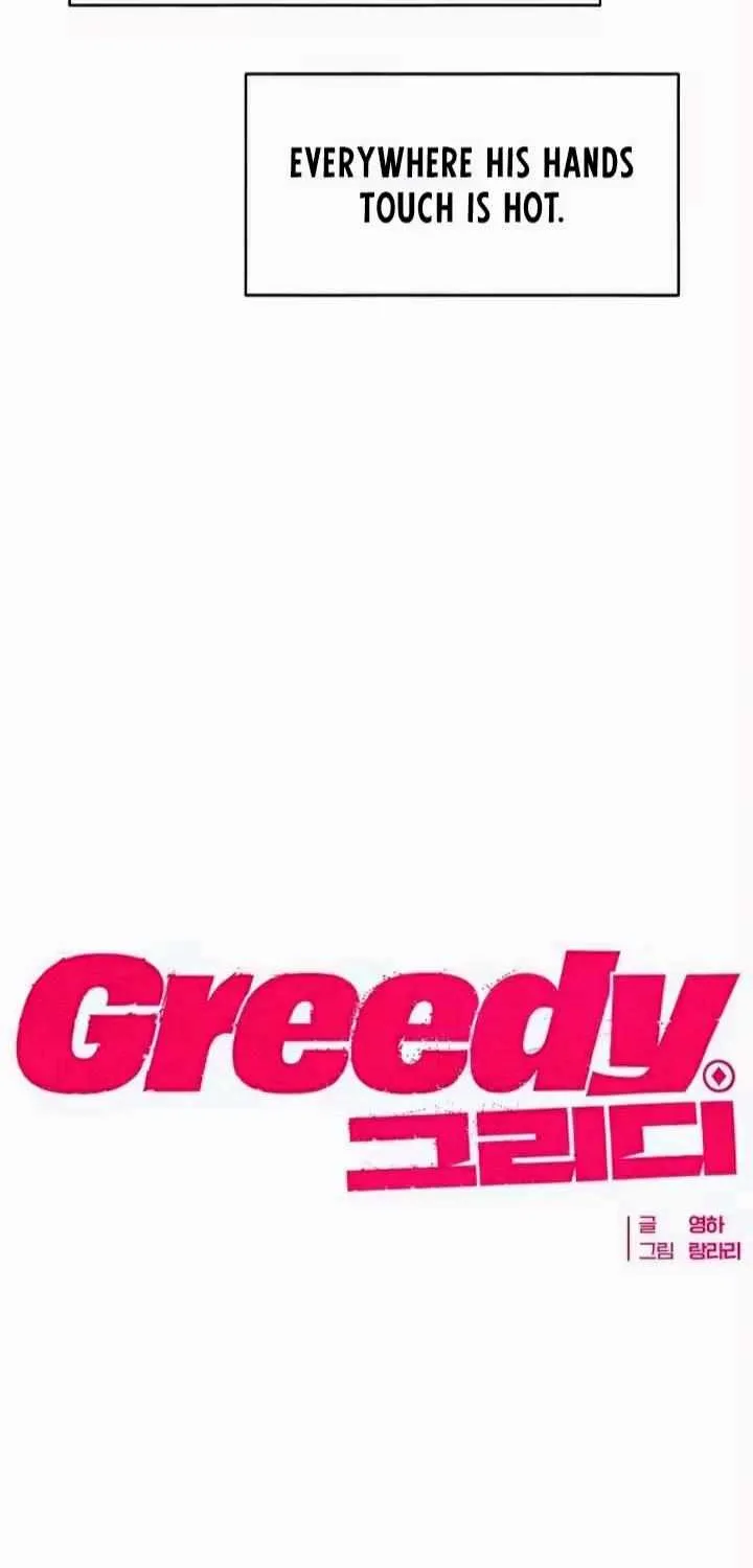 Greedy Chapter 21.1 page 51 - 