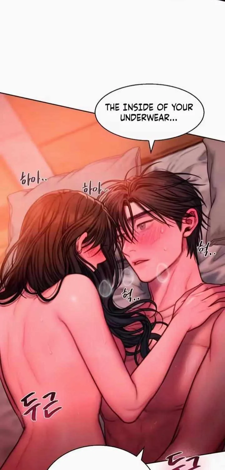 Greedy Chapter 21.1 page 71 - 