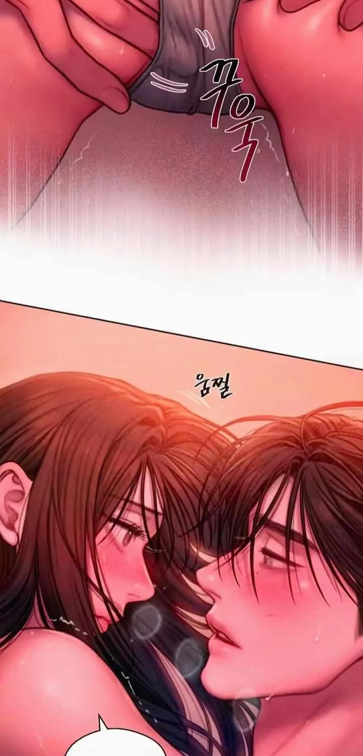 Greedy Chapter 21.1 page 73 - 