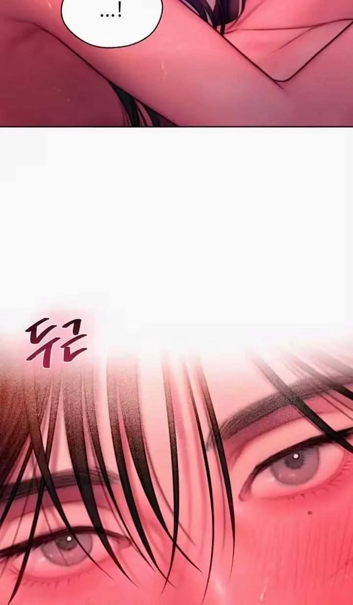 Greedy Chapter 21.1 page 74 - 