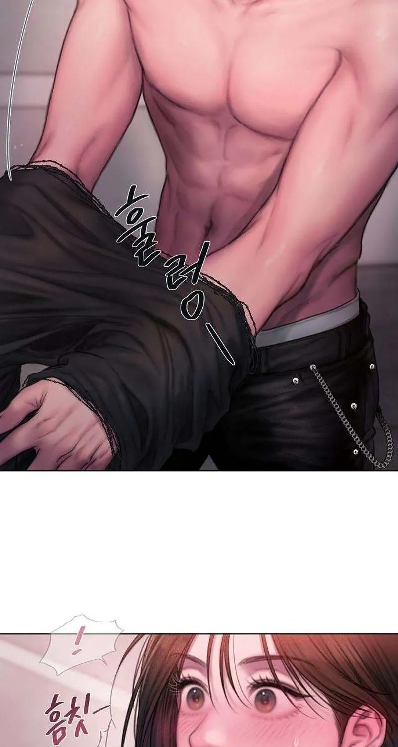 Greedy Chapter 3 page 101 - 
