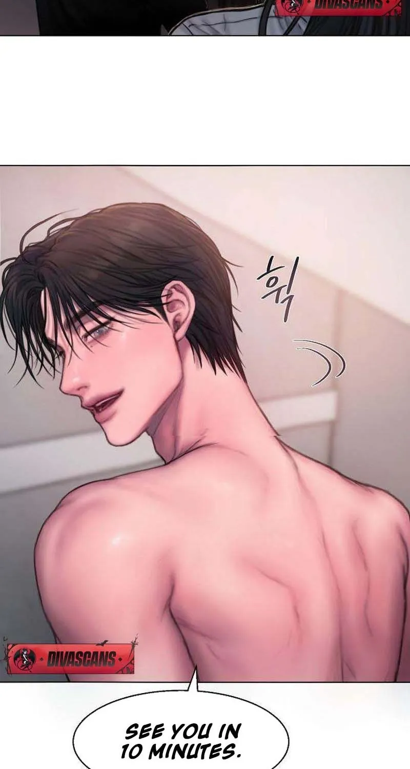 Greedy Chapter 3 page 104 - 