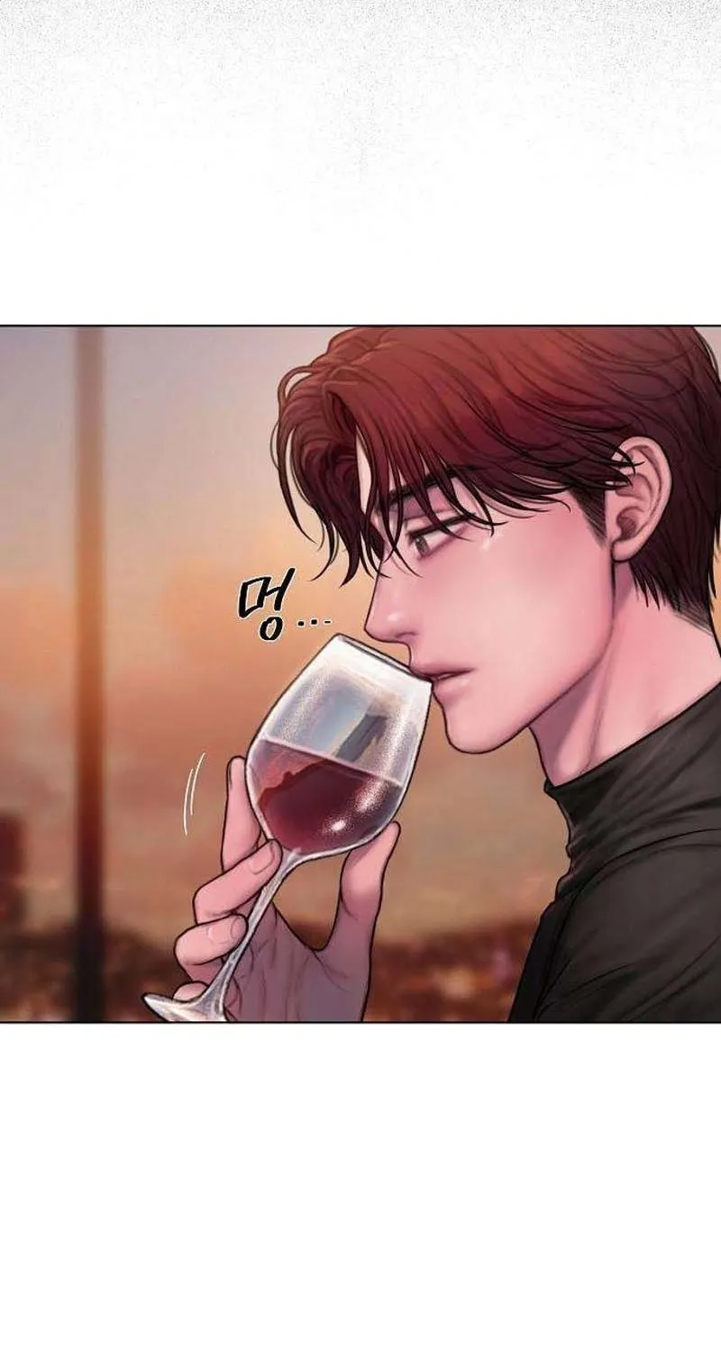 Greedy Chapter 3 page 26 - 