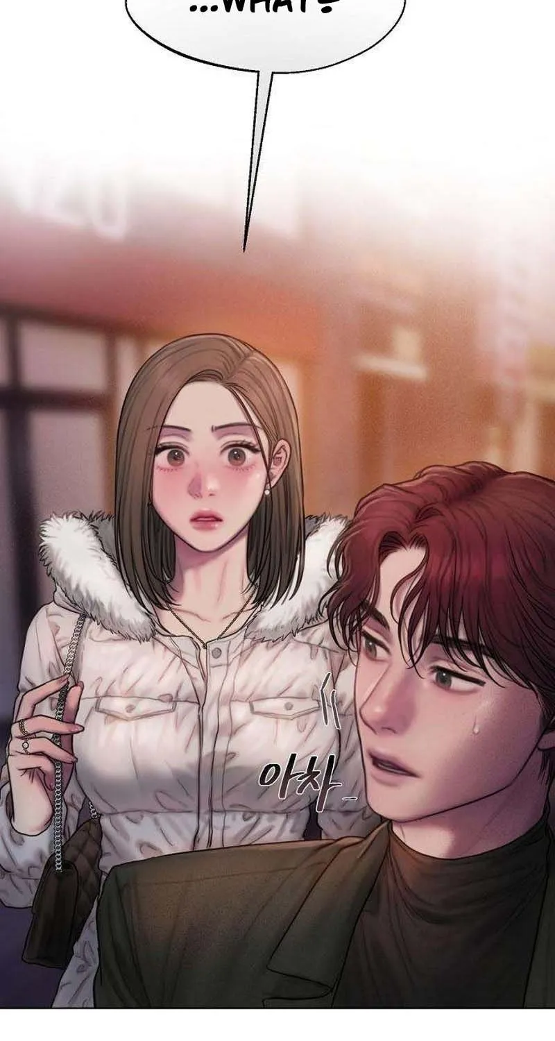 Greedy Chapter 3 page 43 - 