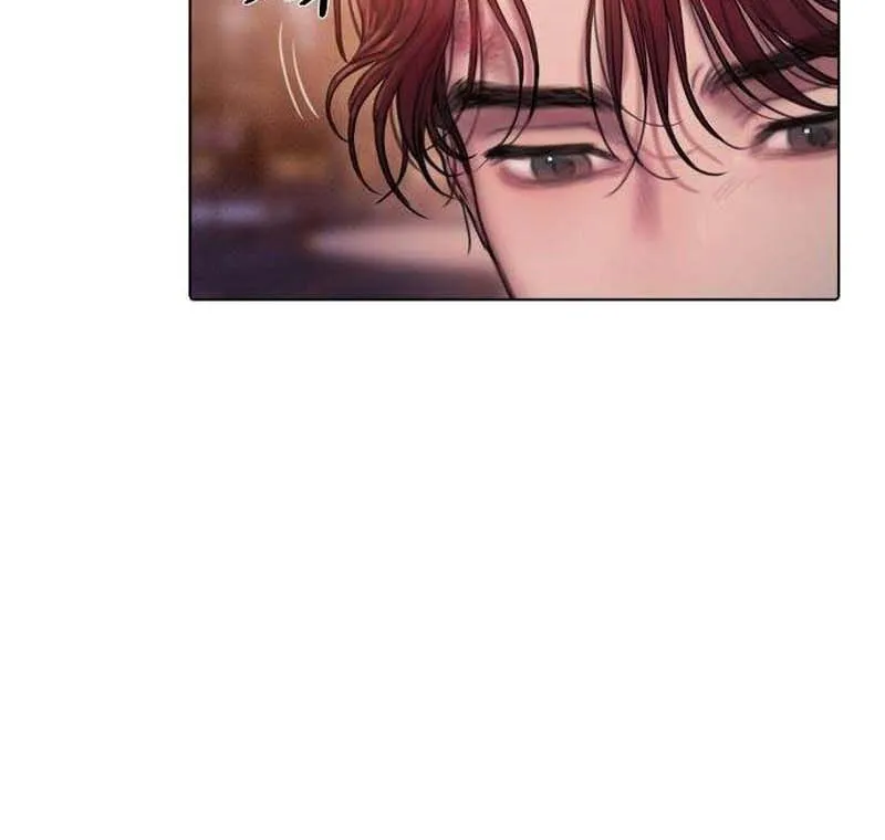 Greedy Chapter 3 page 46 - 