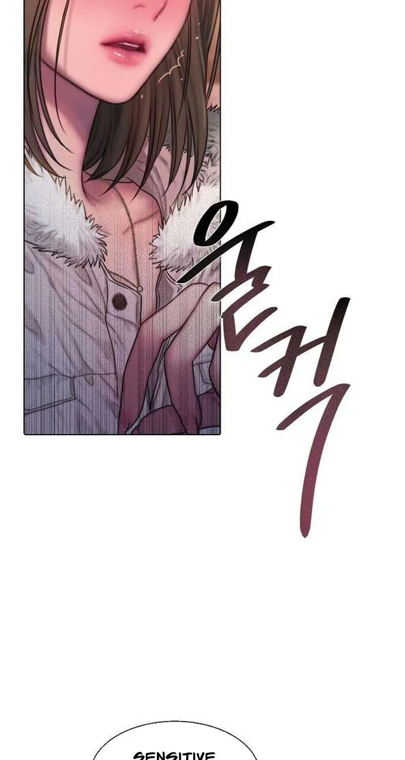 Greedy Chapter 3 page 56 - 
