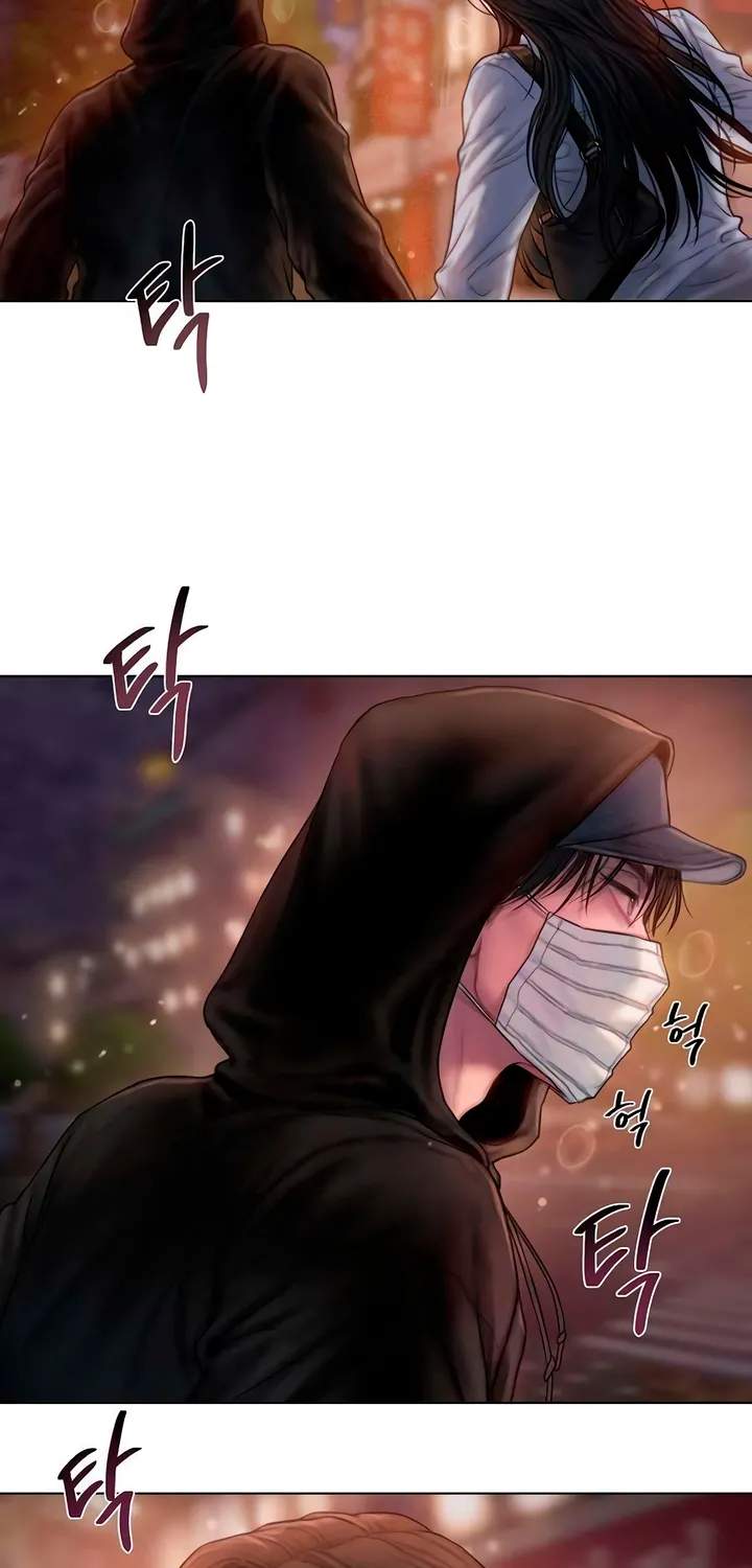 Greedy Chapter 4 page 14 - 