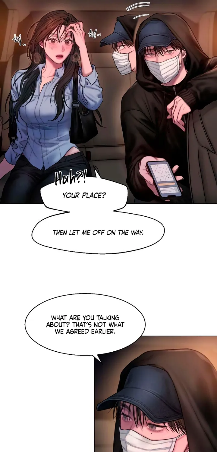 Greedy Chapter 4 page 17 - 