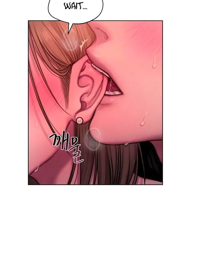 Greedy Chapter 4 page 32 - 