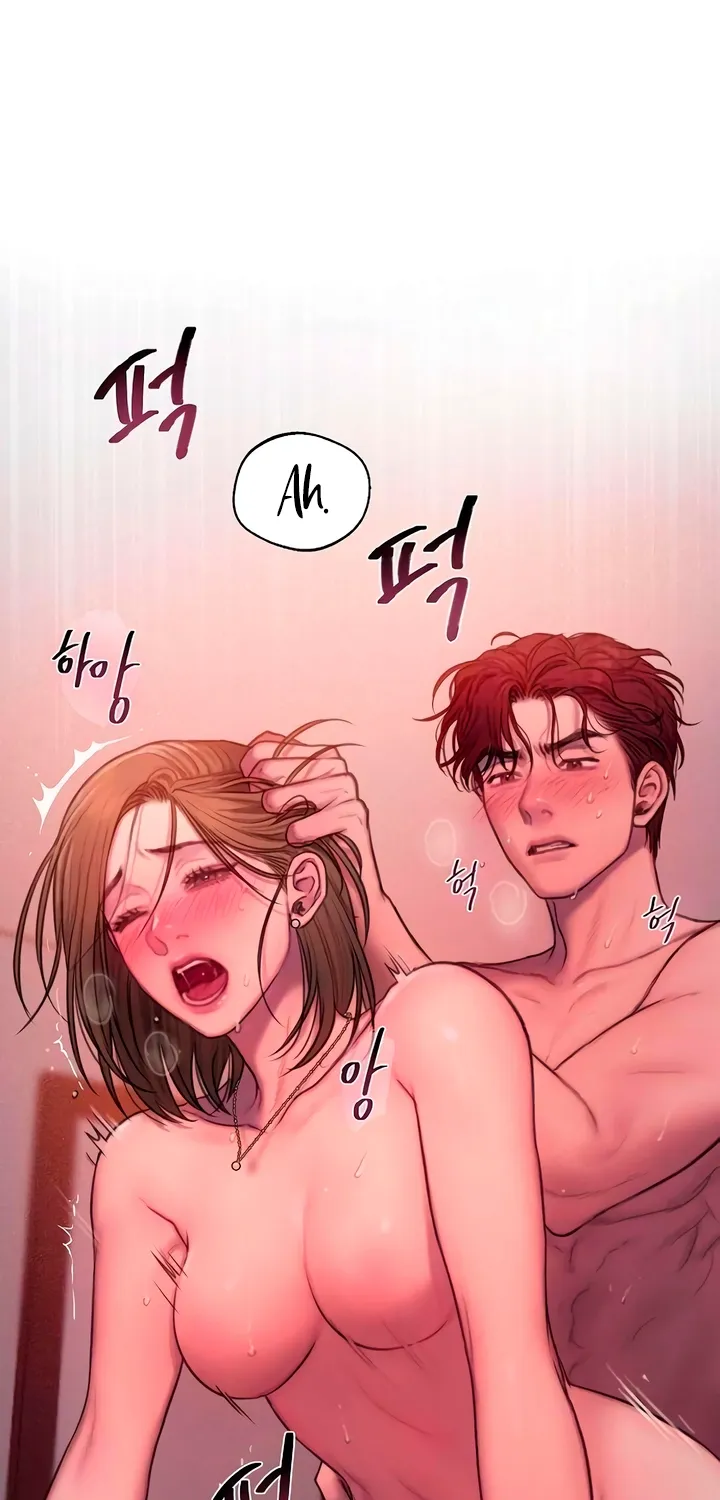 Greedy Chapter 4 page 35 - 