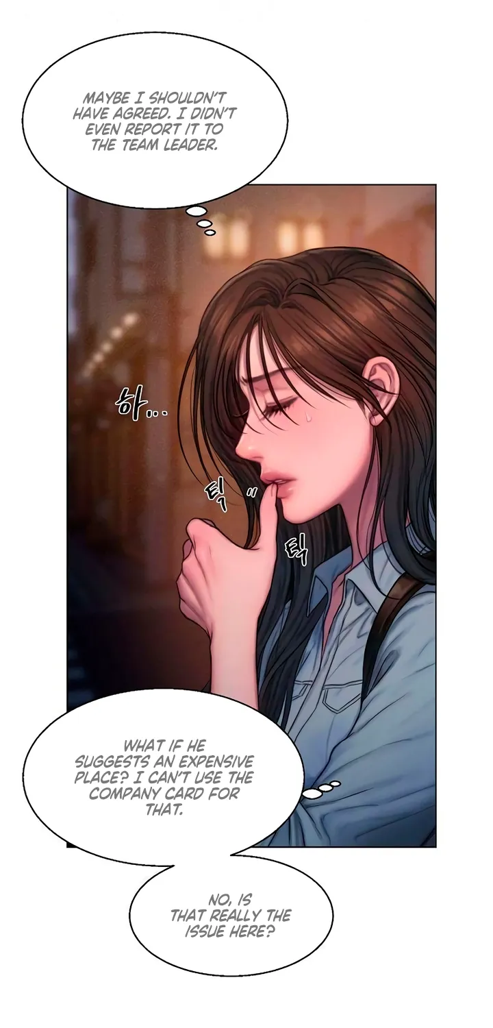 Greedy Chapter 4 page 5 - 