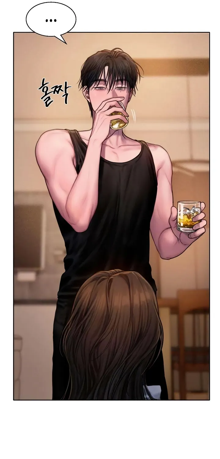 Greedy Chapter 5 page 25 - 