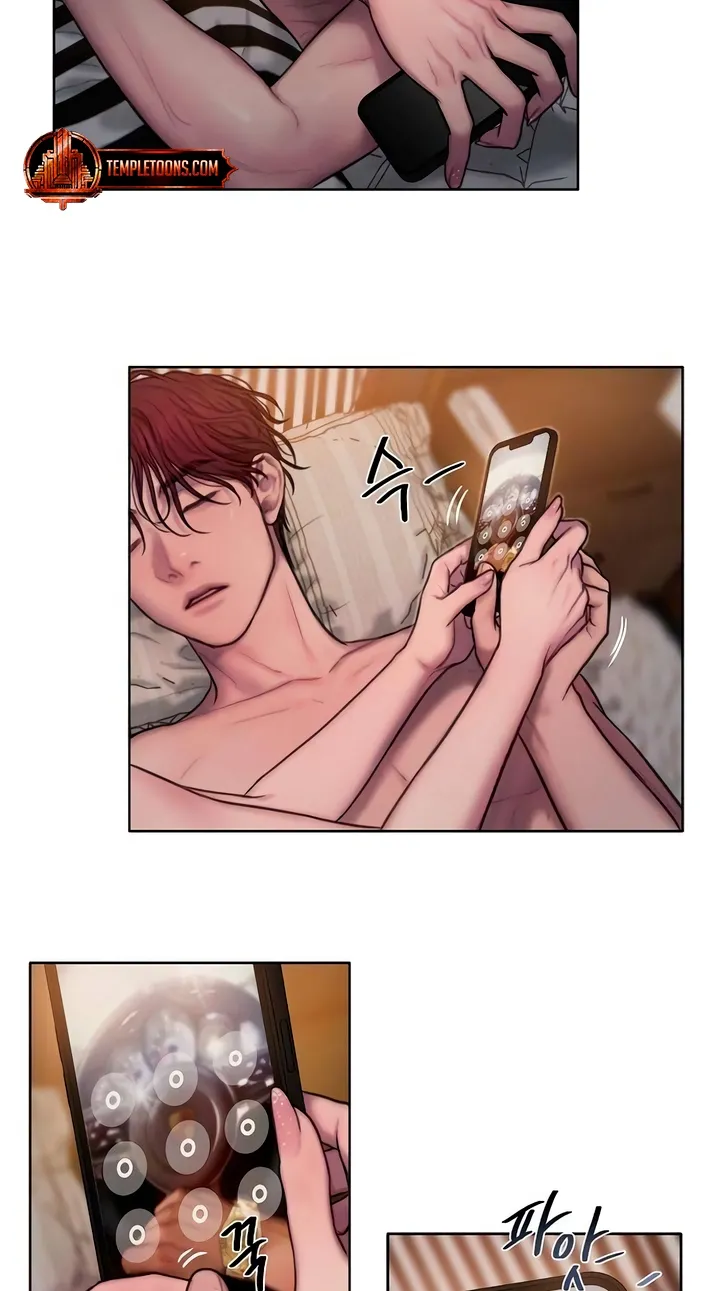 Greedy Chapter 5 page 4 - 