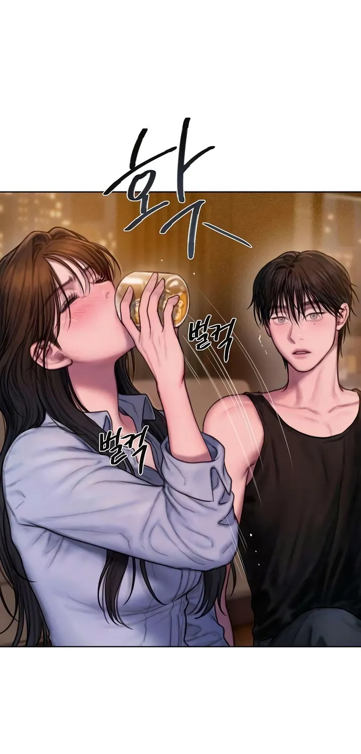 Greedy Chapter 5 page 55 - 