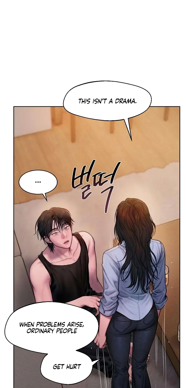 Greedy Chapter 5 page 68 - 