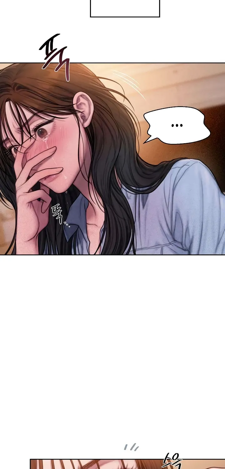 Greedy Chapter 5 page 70 - 