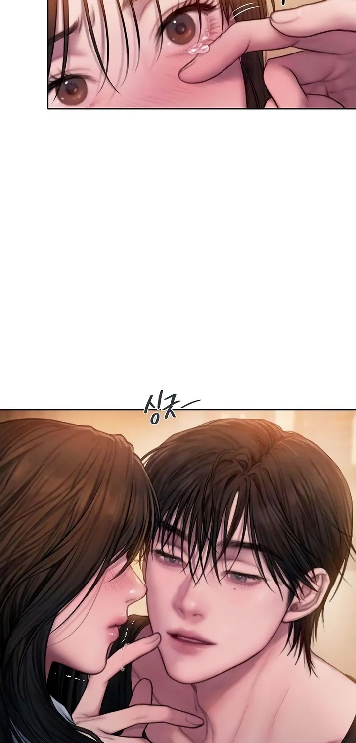 Greedy Chapter 5 page 71 - 