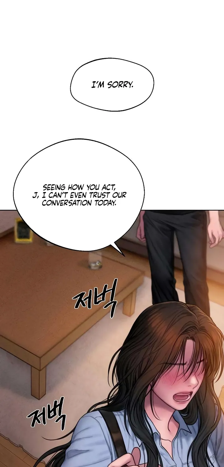 Greedy Chapter 5 page 73 - 