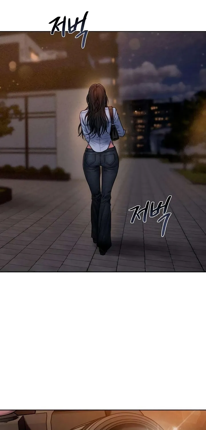 Greedy Chapter 5 page 78 - 
