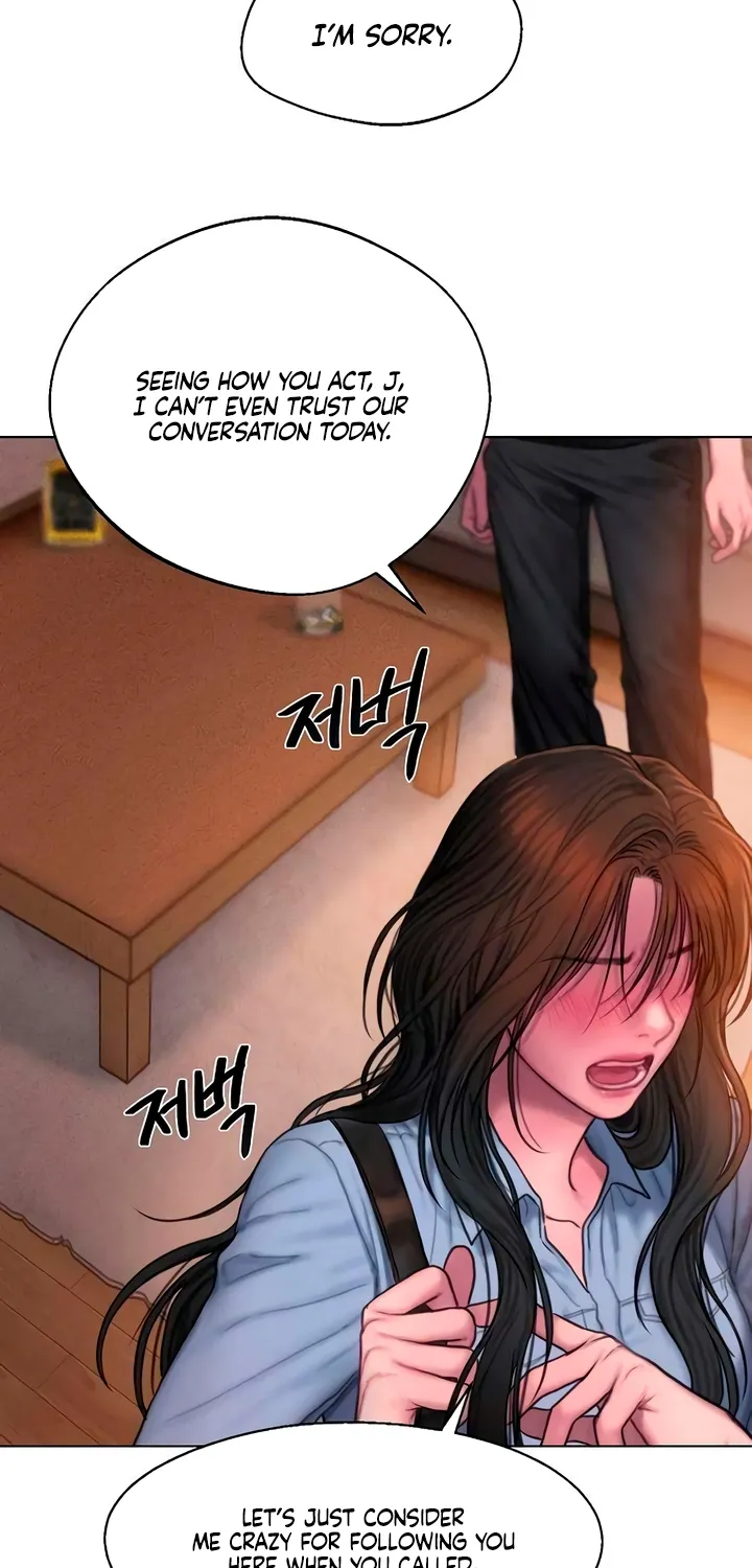 Greedy Chapter 6 page 3 - 
