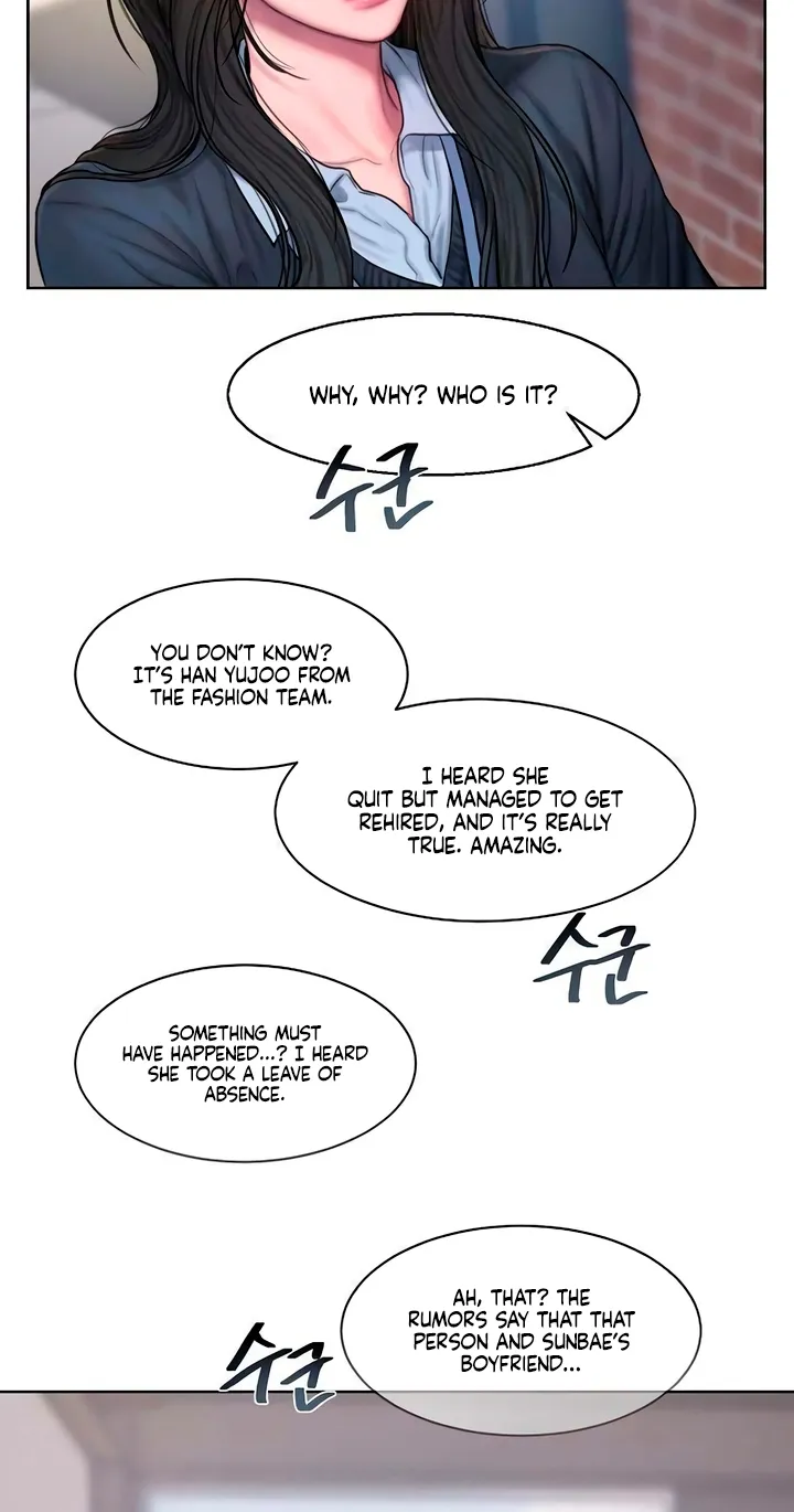 Greedy Chapter 6 page 28 - 