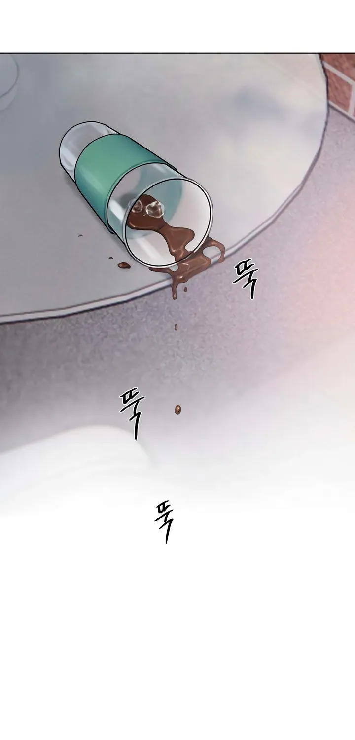 Greedy Chapter 6 page 72 - 