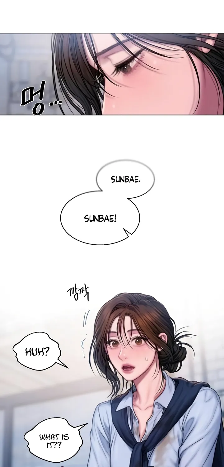 Greedy Chapter 7 page 2 - 