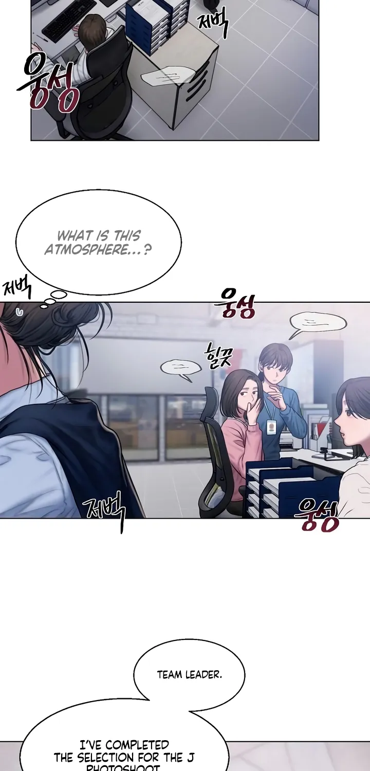 Greedy Chapter 7 page 21 - 