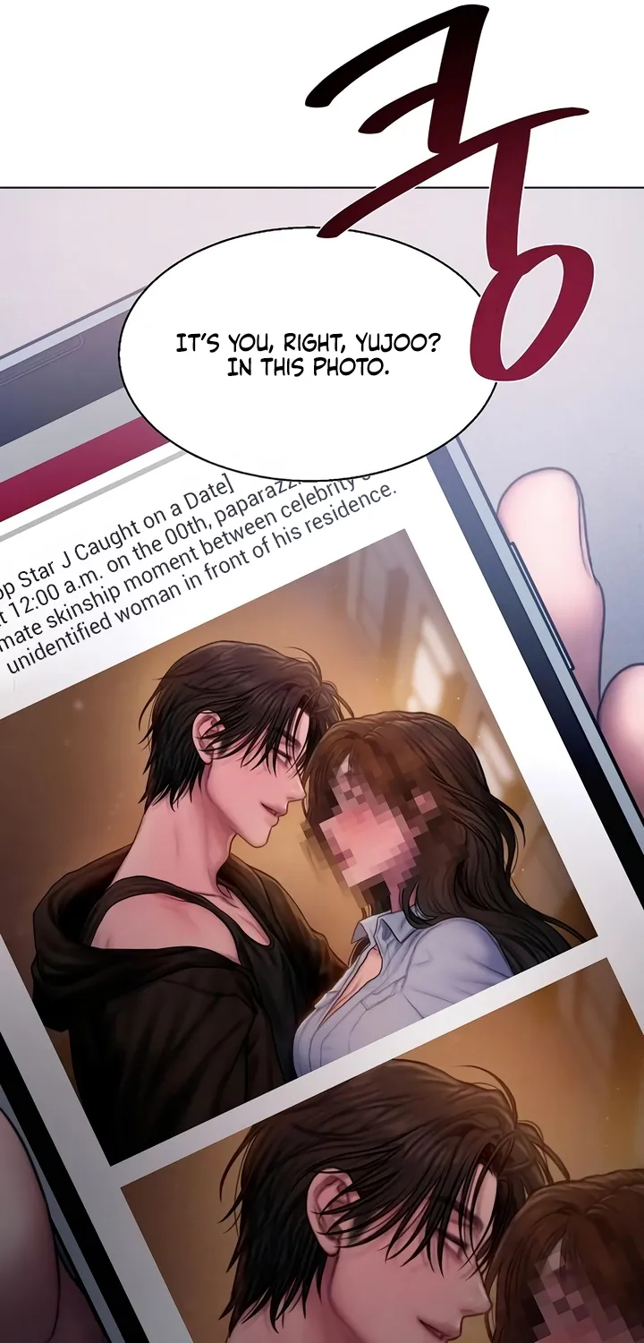 Greedy Chapter 7 page 24 - 