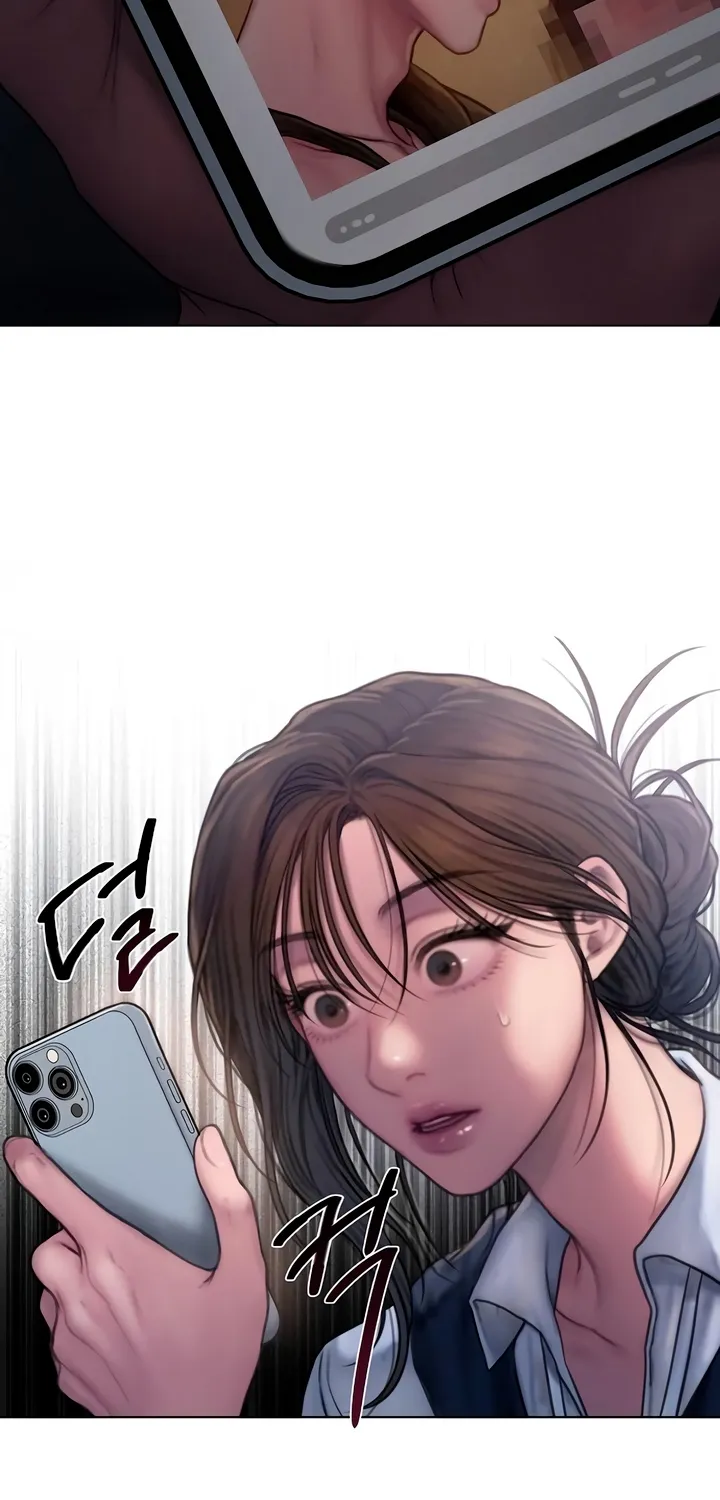 Greedy Chapter 7 page 25 - 