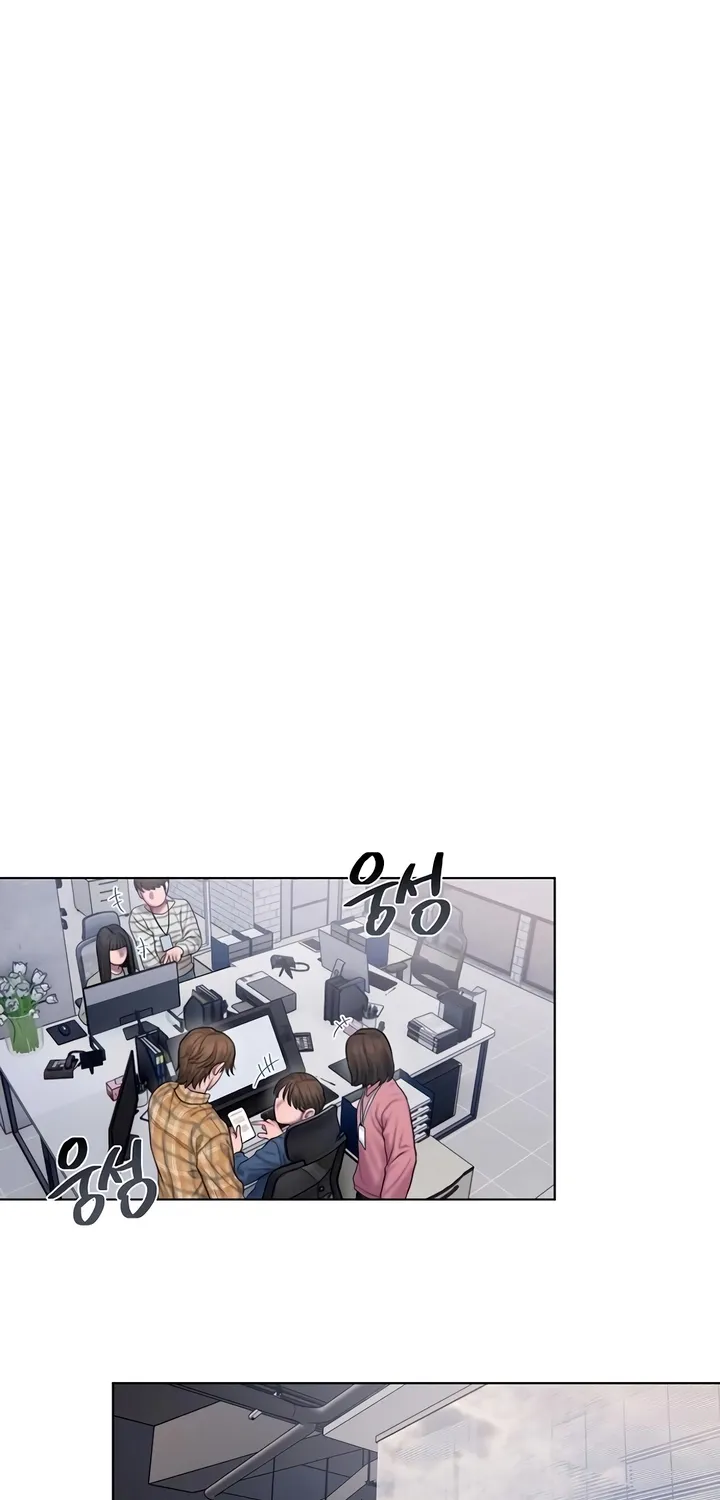 Greedy Chapter 7 page 30 - 