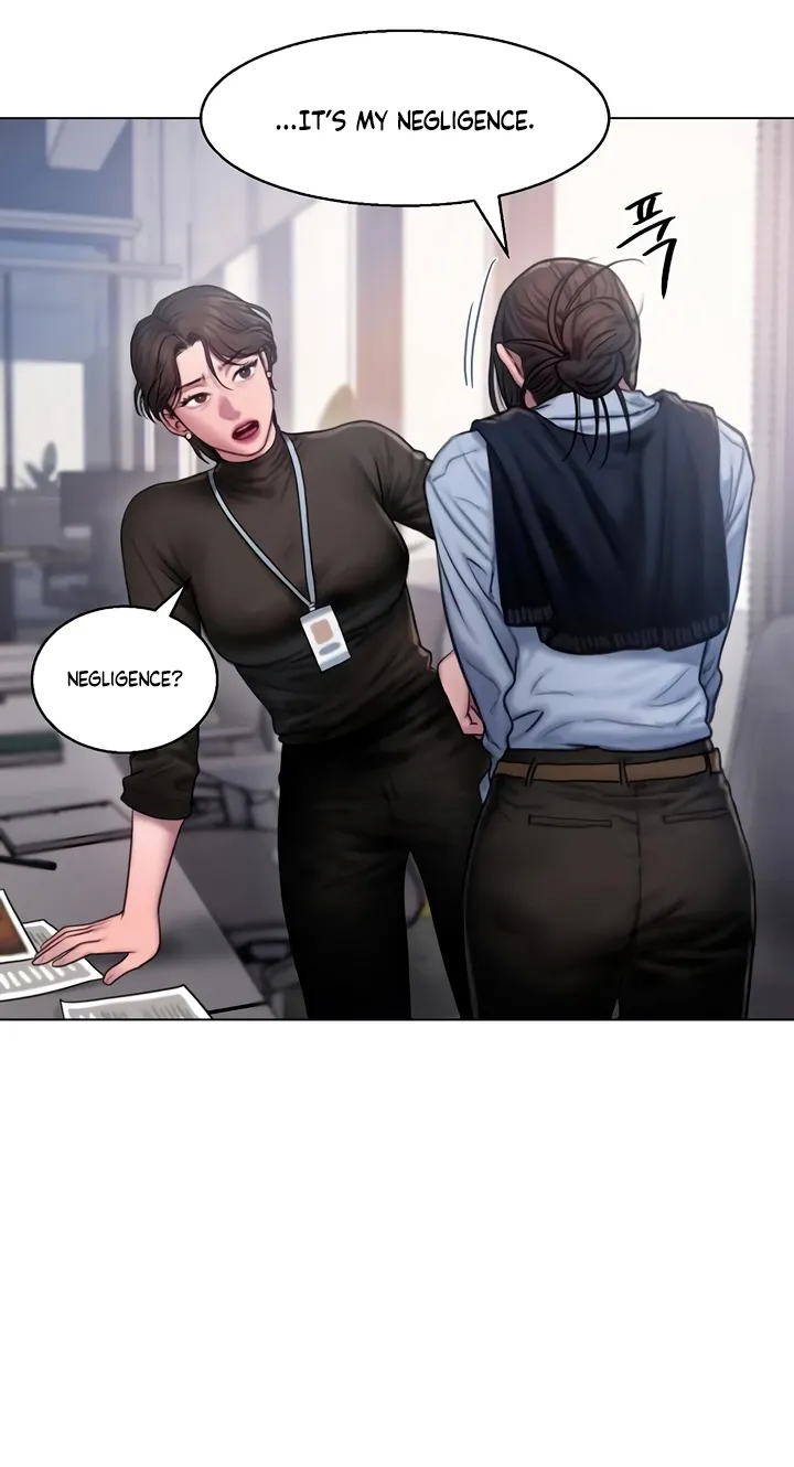 Greedy Chapter 7 page 43 - 