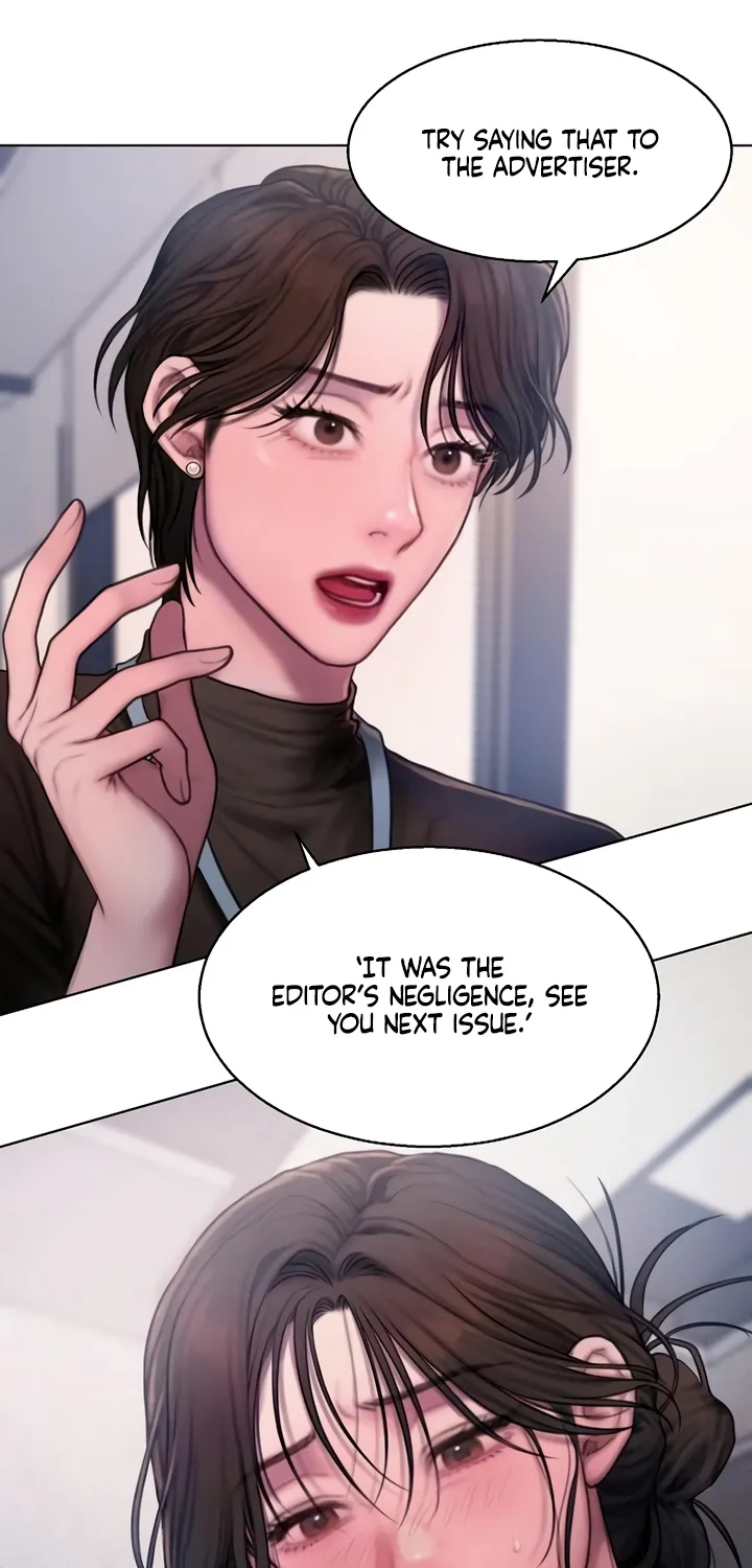 Greedy Chapter 7 page 44 - 