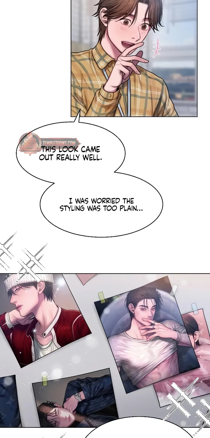 Greedy Chapter 7 page 6 - 