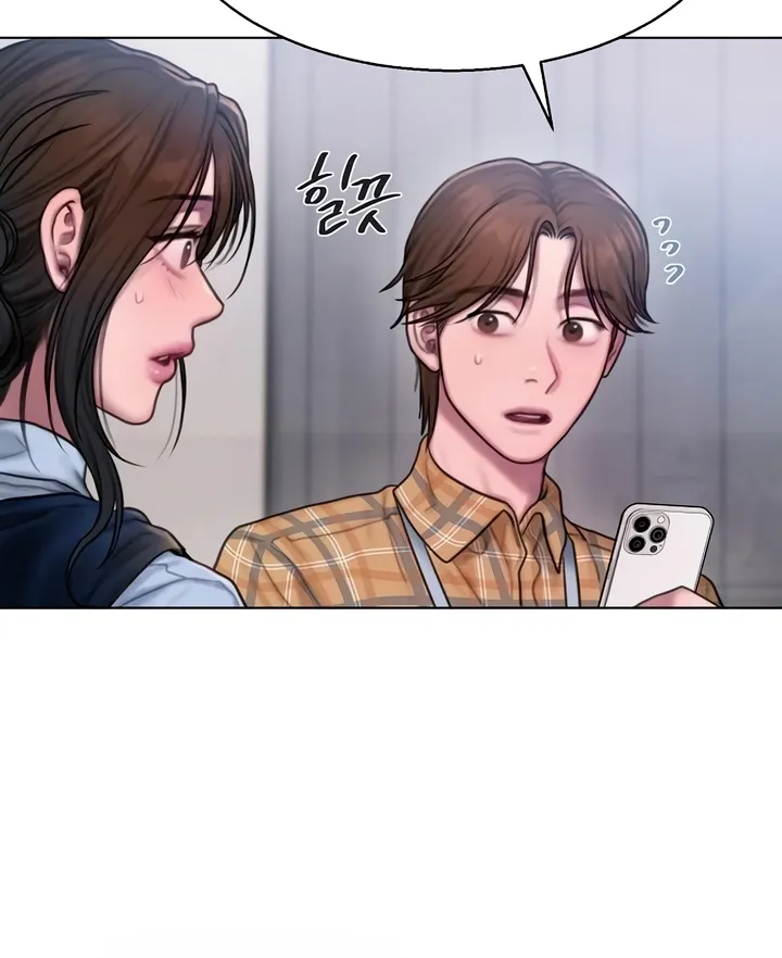 Greedy Chapter 7 page 55 - 