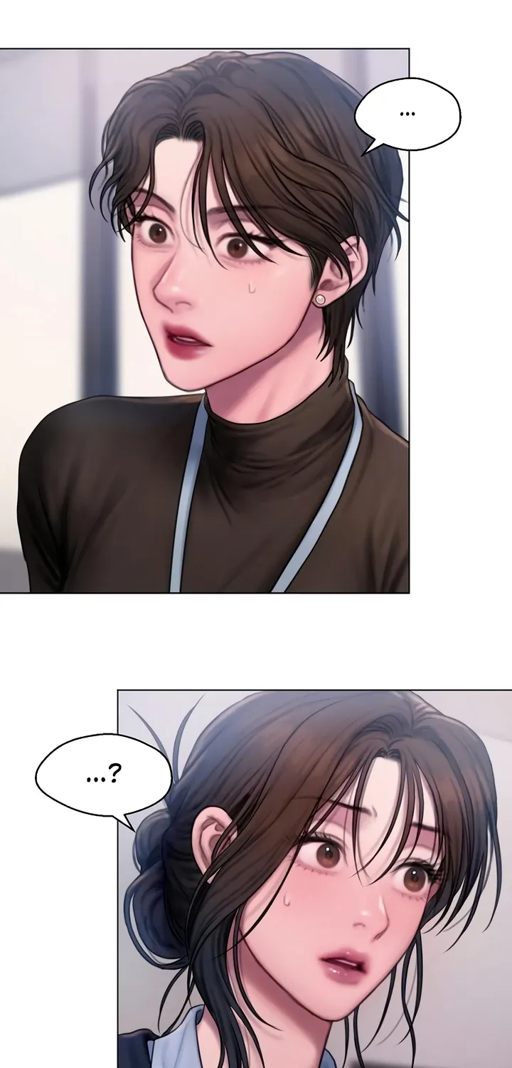 Greedy Chapter 7 page 58 - 