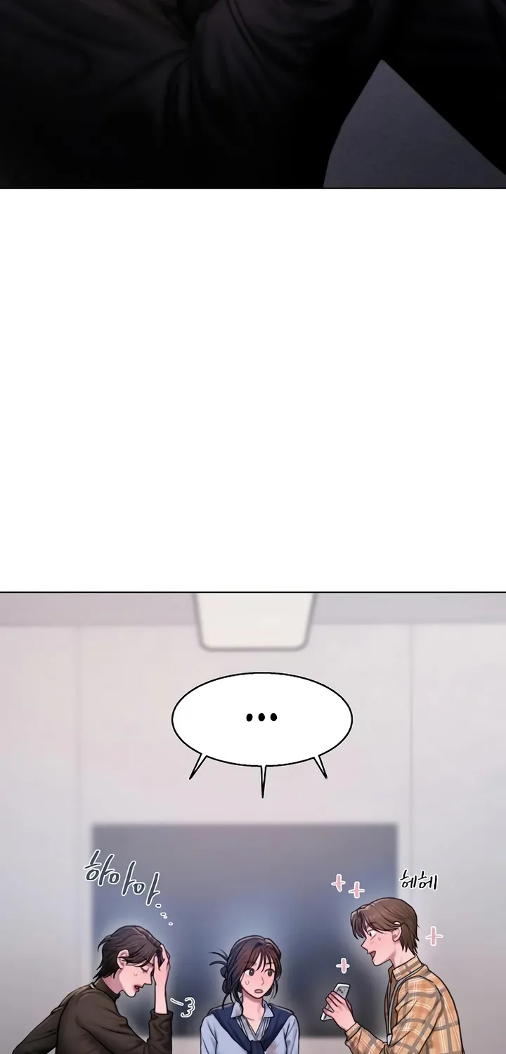 Greedy Chapter 7 page 61 - 
