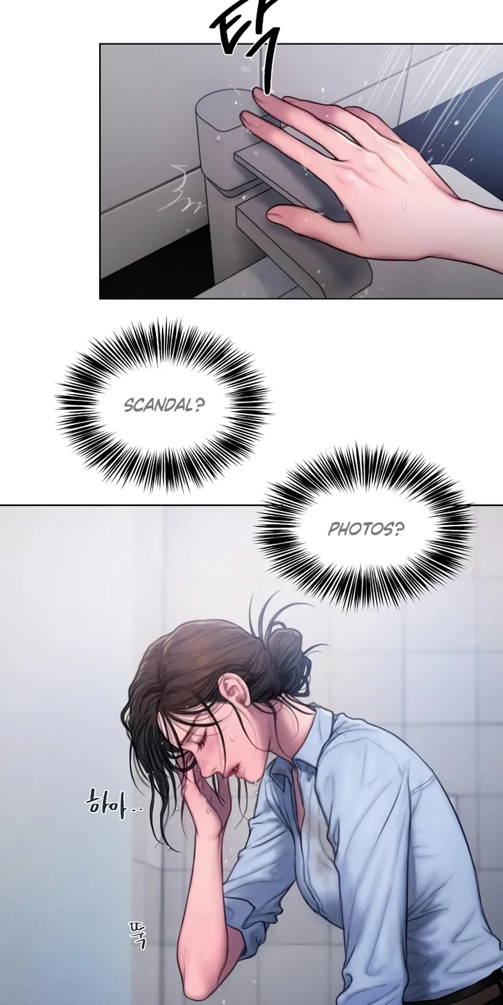 Greedy Chapter 7 page 67 - 