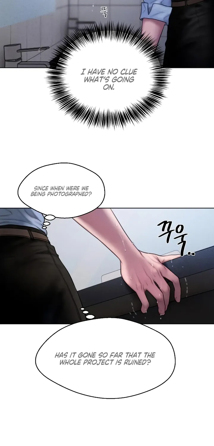 Greedy Chapter 7 page 68 - 
